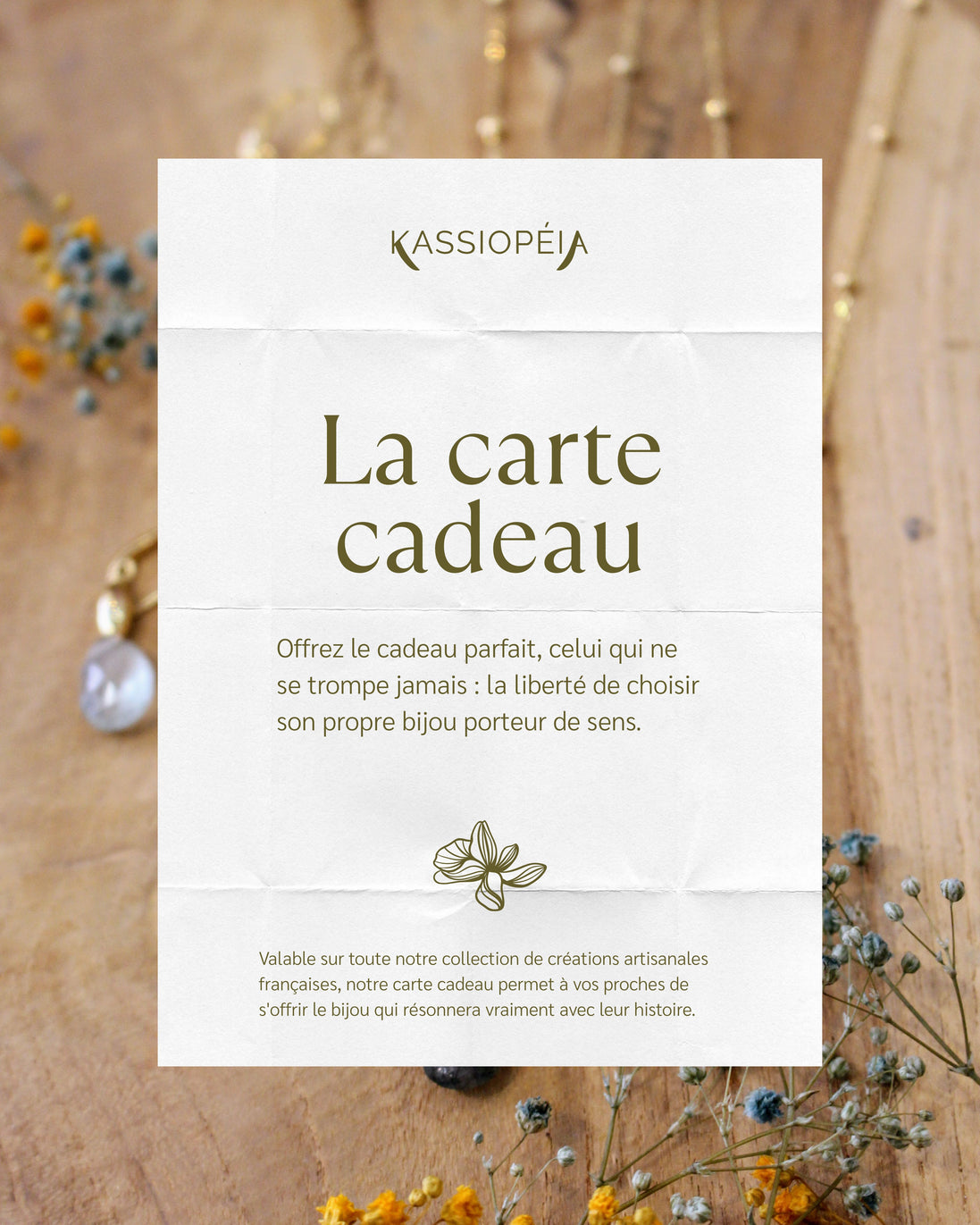 Carte cadeau numérique
